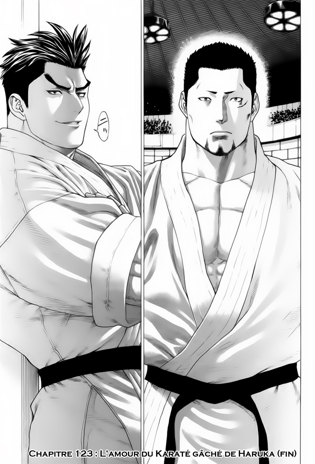img Karate Shoukoushi Kohinata Minoru 18